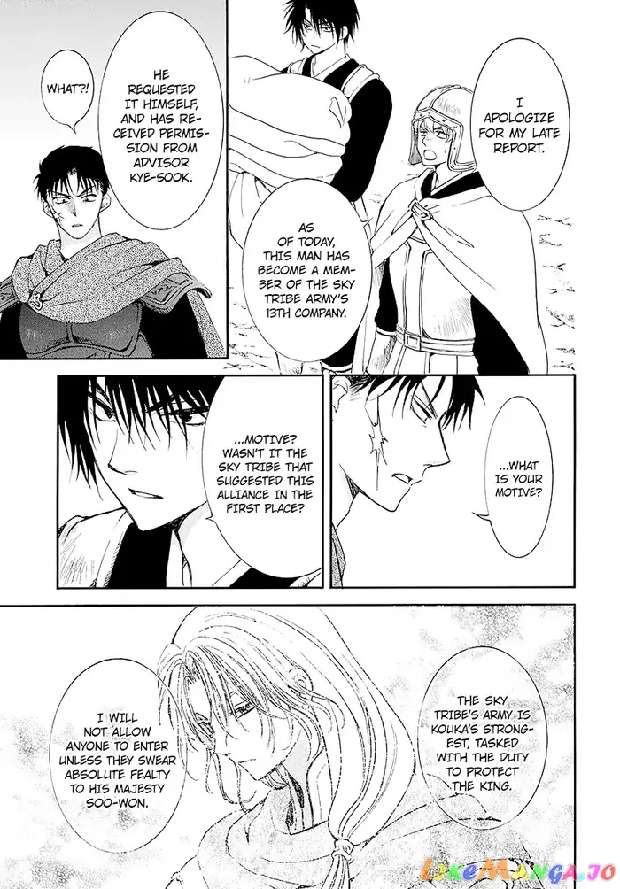 Yona of the Dawn Chapter 184 image 23_optimized